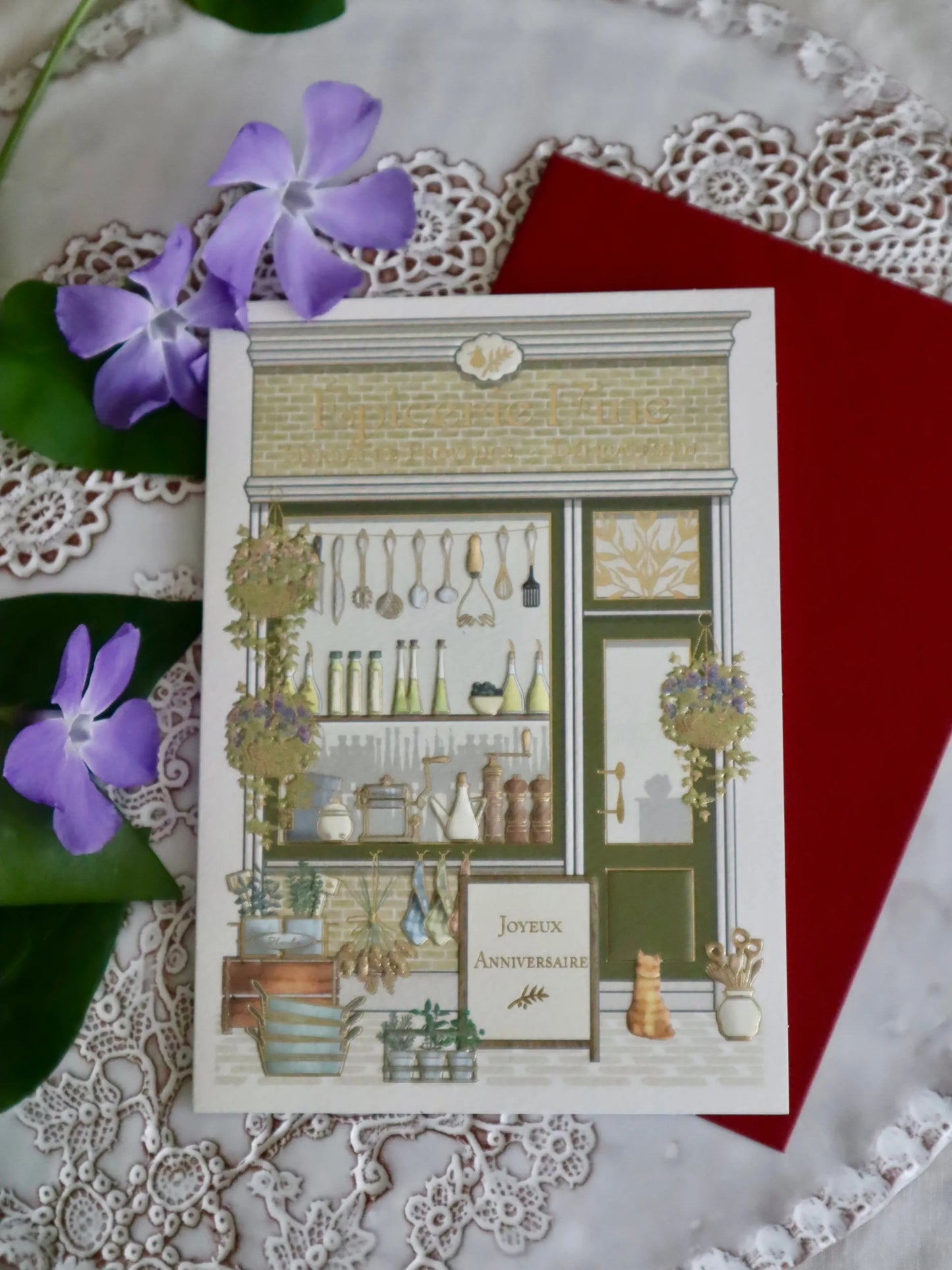 Carte Postal (Épicerie fine)